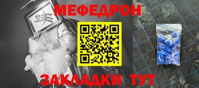 ГАЛЛЮЦИНОГЕННЫЕ ГРИБЫ Можга