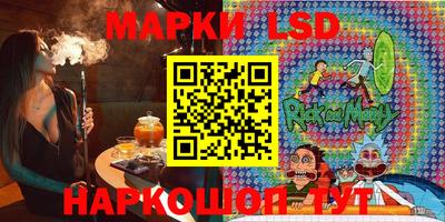 молекула духа Малоярославец