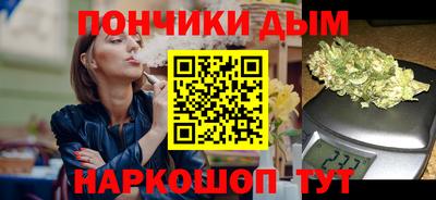 ГАЛЛЮЦИНОГЕННЫЕ ГРИБЫ Можга