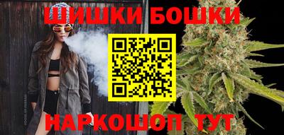 ГАЛЛЮЦИНОГЕННЫЕ ГРИБЫ Можга