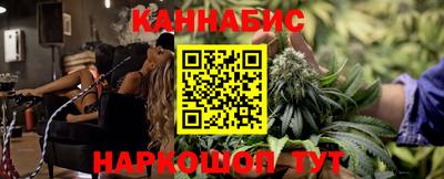 ГАЛЛЮЦИНОГЕННЫЕ ГРИБЫ Можга