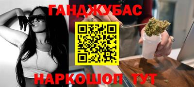 ГАЛЛЮЦИНОГЕННЫЕ ГРИБЫ Можга