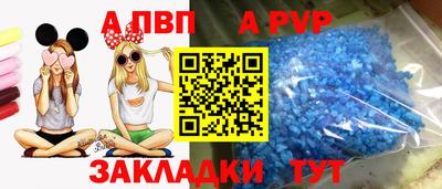 ГАЛЛЮЦИНОГЕННЫЕ ГРИБЫ Можга
