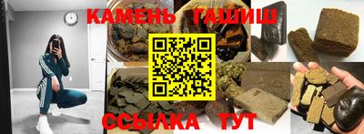 ГАЛЛЮЦИНОГЕННЫЕ ГРИБЫ Можга