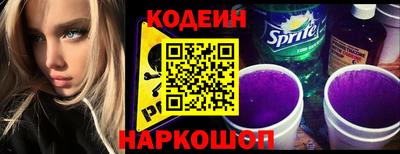 ГАЛЛЮЦИНОГЕННЫЕ ГРИБЫ Можга