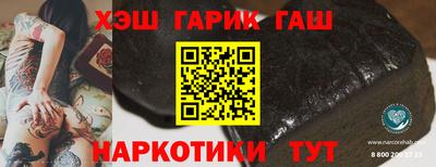 ГАЛЛЮЦИНОГЕННЫЕ ГРИБЫ Можга