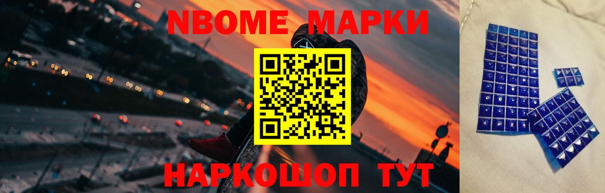 ЛСД экстази  ЛСД экстази кислота  Вход с VPN  blacksprut как войти  Верхний Уфалей  Лсд 25 экстази ecstasy 